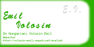 emil volosin business card